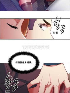 租賃女孩 01-58話[完結]_002_0057