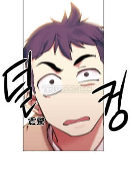 租賃女孩 01-58話[完結]_002_0053