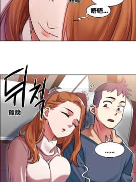 租賃女孩 01-58話[完結]_002_0048
