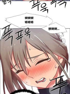 租賃女孩 01-58話[完結]_012_0329
