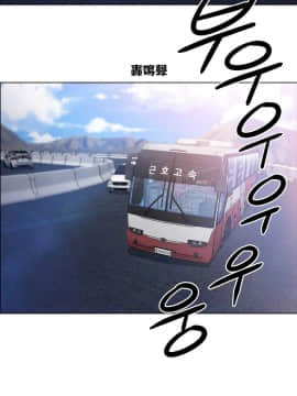 租賃女孩 01-58話[完結]_002_0046