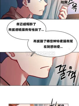 租賃女孩 01-58話[完結]_002_0045