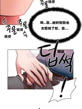 租賃女孩 01-58話[完結]_002_0039