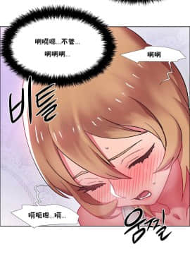 租賃女孩 01-58話[完結]_022_0617