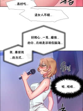 租賃女孩 01-58話[完結]_022_0615
