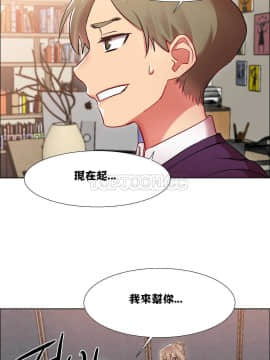 租賃女孩 01-58話[完結]_011_0313