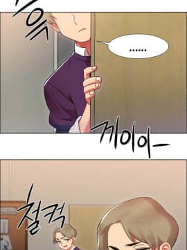 租賃女孩 01-58話[完結]_011_0311