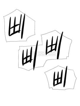 租賃女孩 01-58話[完結]_011_0309