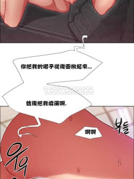 租賃女孩 01-58話[完結]_011_0308