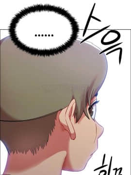 租賃女孩 01-58話[完結]_011_0303