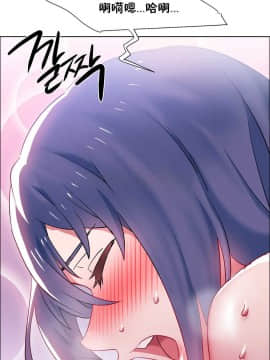 租賃女孩 01-58話[完結]_021_0605