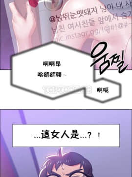 租賃女孩 01-58話[完結]_021_0604