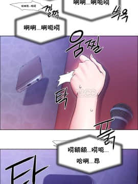 租賃女孩 01-58話[完結]_021_0601