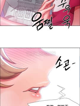 租賃女孩 01-58話[完結]_020_0565