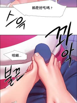 租賃女孩 01-58話[完結]_020_0560