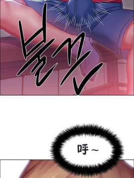 租賃女孩 01-58話[完結]_020_0558