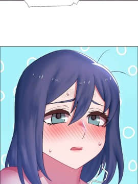 租賃女孩 01-58話[完結]_020_0556