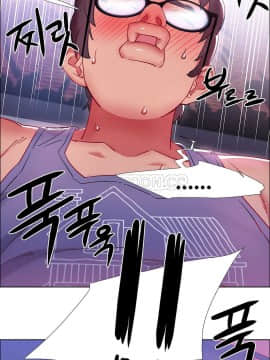 租賃女孩 01-58話[完結]_020_0553