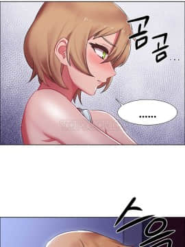 租賃女孩 01-58話[完結]_019_0526