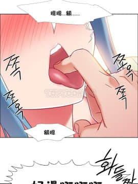 租賃女孩 01-58話[完結]_037_0996