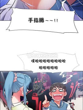 租賃女孩 01-58話[完結]_037_0994