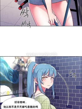 租賃女孩 01-58話[完結]_037_0986