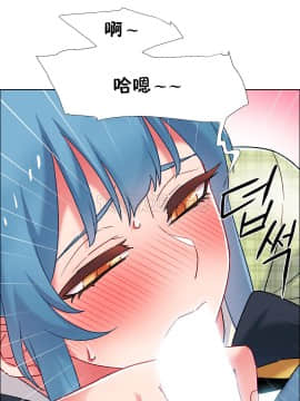 租賃女孩 01-58話[完結]_038_1015