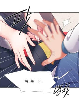 租賃女孩 01-58話[完結]_038_1012