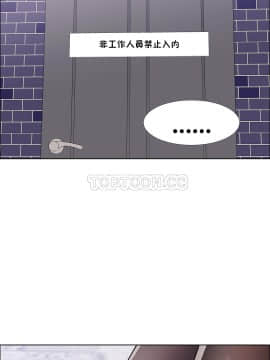 租賃女孩 01-58話[完結]_039_1055