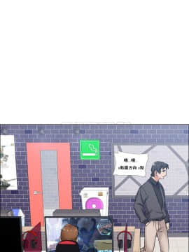 租賃女孩 01-58話[完結]_039_1054