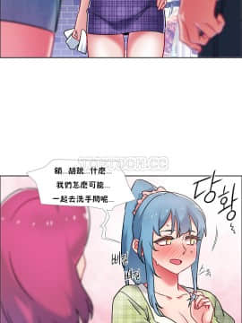 租賃女孩 01-58話[完結]_039_1047