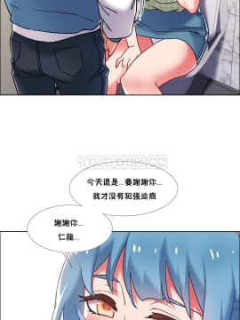 租賃女孩 01-58話[完結]_039_1045