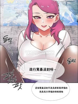 租賃女孩 01-58話[完結]_040_1073