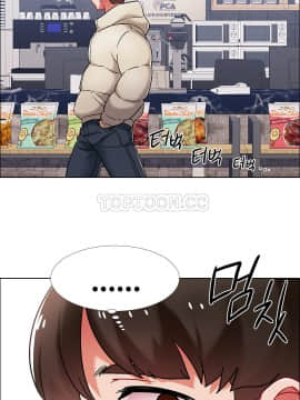 租賃女孩 01-58話[完結]_040_1059