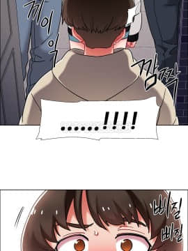 租賃女孩 01-58話[完結]_041_1101
