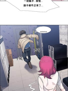 租賃女孩 01-58話[完結]_041_1100
