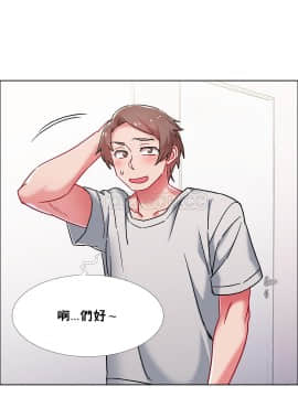 租賃女孩 01-58話[完結]_043_1147