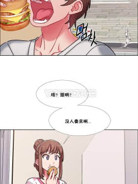 租賃女孩 01-58話[完結]_043_1144