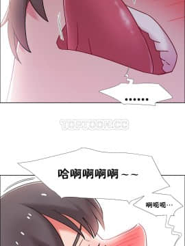租賃女孩 01-58話[完結]_048_1270