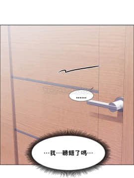 租賃女孩 01-58話[完結]_049_1300