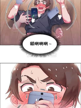 租賃女孩 01-58話[完結]_049_1291