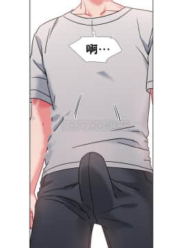 租賃女孩 01-58話[完結]_052_1375