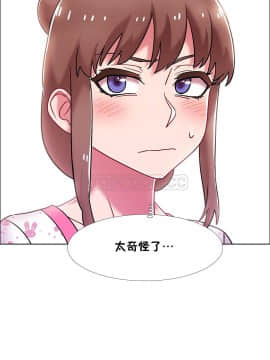 租賃女孩 01-58話[完結]_053_1407