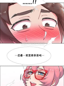 租賃女孩 01-58話[完結]_053_1390