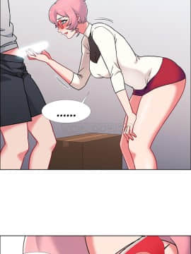 租賃女孩 01-58話[完結]_053_1387