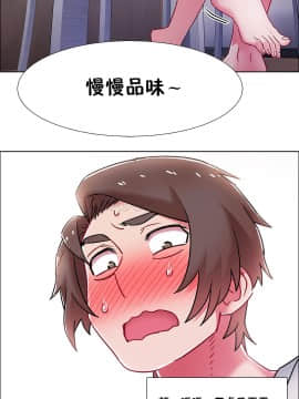 租賃女孩 01-58話[完結]_054_1434