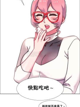 租賃女孩 01-58話[完結]_054_1427