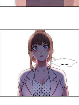 租賃女孩 01-58話[完結]_059_1554