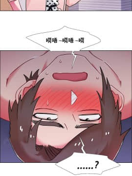 租賃女孩 01-58話[完結]_059_1556