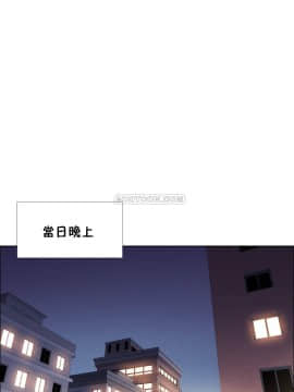 租賃女孩 01-58話[完結]_059_1546